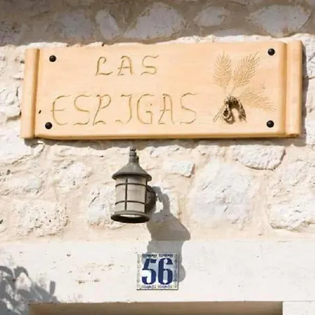 Espigas * Canalejas de Peñafiel
